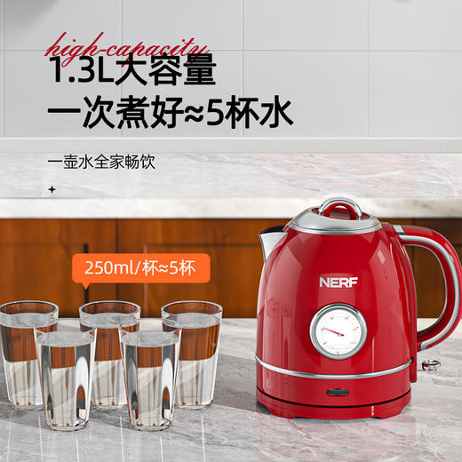 NERF拉尔弗复古保温烧水壶电热水壶LGR-B8013C 商品图3