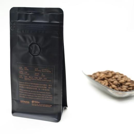 有豆Ubean瑰夏咖啡豆 商品图6