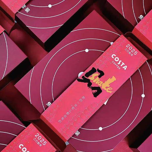 COSTA咖世家挂耳咖啡焦糖饼干礼盒套装太妃糖精品礼盒226g 商品图2