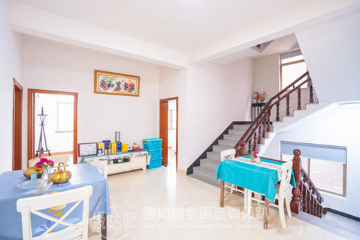 杭州慢姑娘径婵轰趴馆 商品图5