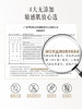 京润珍珠50G新款摇摇防晒液美白防晒MS 商品缩略图4