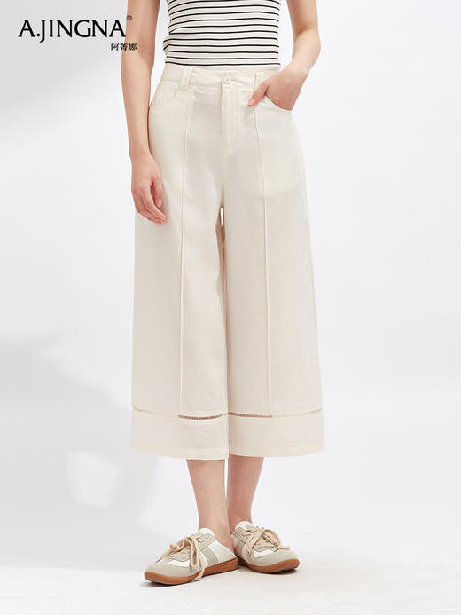 【老钱气质】阿菁娜松弛度假镂空绣宽直筒裤F30X210027 商品图1