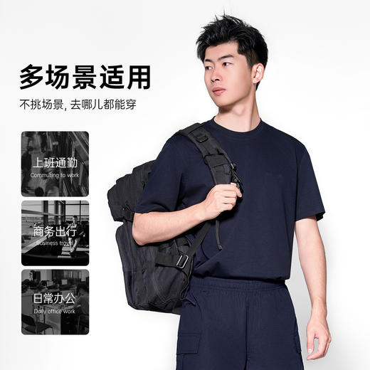 【专用款刺绣短袖T恤】吸湿透气通勤圆领短袖 高弹显瘦休闲半袖上衣TZ508 商品图4