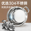 炊大皇  元宝不锈钢汤锅22cm  TG22YC 商品缩略图4