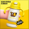 BEDDYBEAR杯具熊 一杯两用学饮保温杯儿童卡通吸管杯背带水瓶 400ml 商品缩略图7