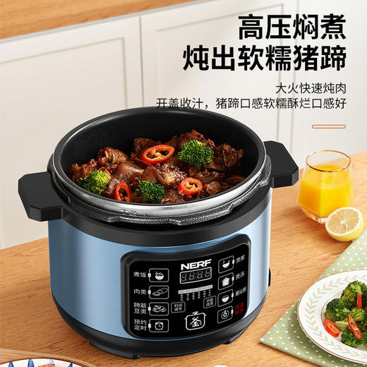 NERF 压力锅AX50-9029A 商品图2