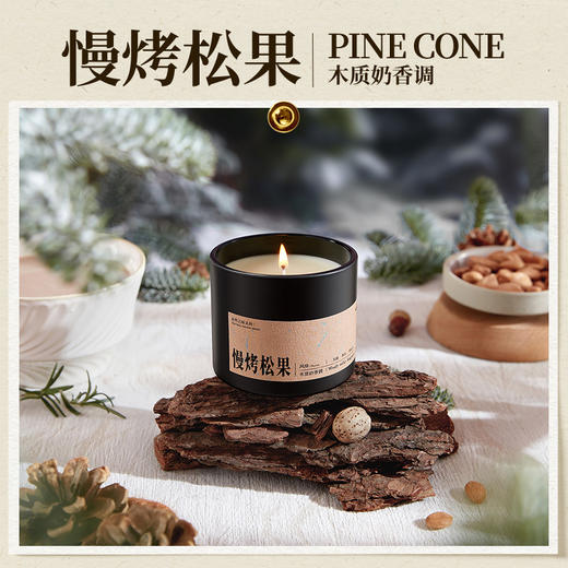 椰放 AIRFUNK 自然之味香薰蜡烛110g 商品图2