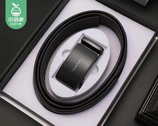 Causre Kairm男士头层牛皮腰带礼盒装（001款）/1条（3.5*120cm）补单专用 商品图4