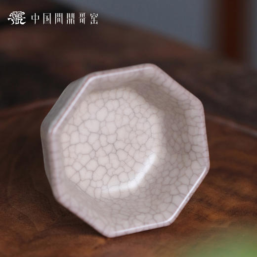 问鼎哥窑龙纹系列禅渊杯 商品图2