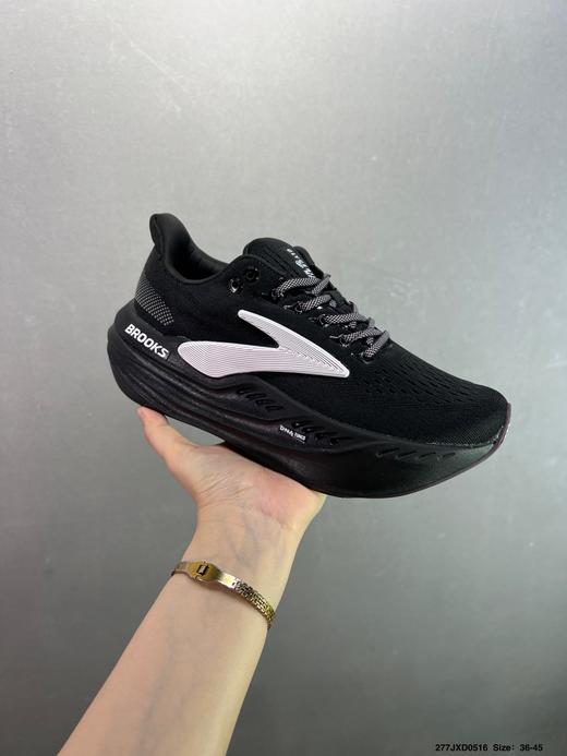 点此购买 布鲁克斯Glycerin Max男女款超级甘油厚底回弹缓震马拉松跑鞋 98 320832 商品图1