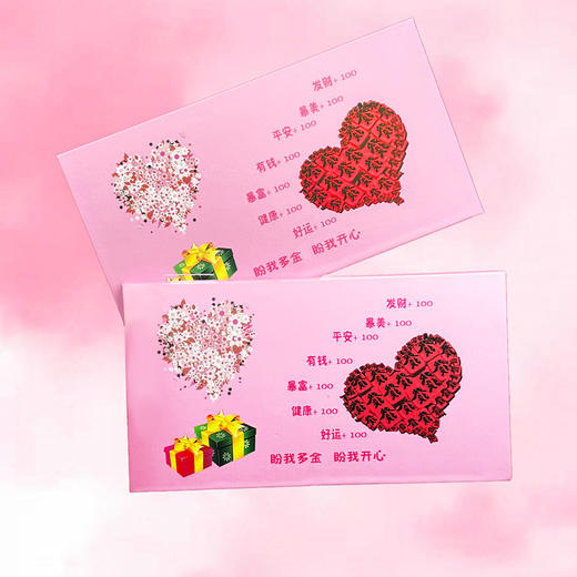 六鑫珠宝 黄金金钞红包玫瑰花束礼物 商品图3