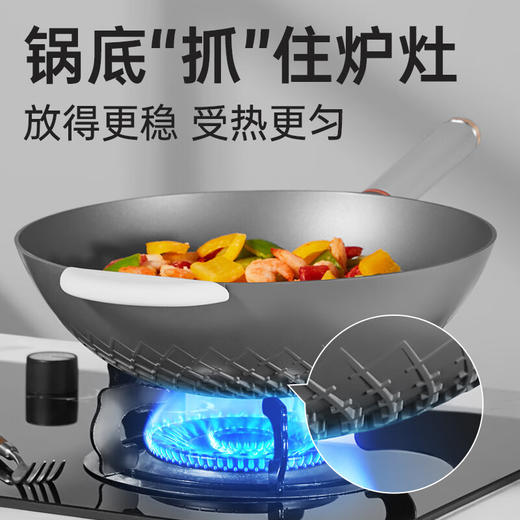 炊大皇  节能微压炒锅32cm  CG32JN-X 商品图3