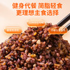 果然生机 道地有机十谷米400g/袋 商品缩略图3