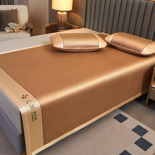 圣夫妮  新款藤席双面刺绣艾草凉席三件套 商品图4