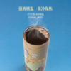 宋韵飞天系列随行杯/保温杯  商品缩略图9