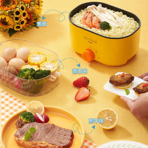 美国nerf拉尔弗狐狸多拉多功能电煮锅  2L大容量 商品图6