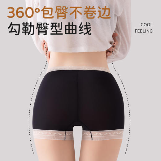 【宛如第二层肌肤】透梦--冰氧无痕蕾丝打底安全裤 薄如蝉翼轻盈透气 软糯冰凉无痕收腹 不夹臀不卷边 三分版型防走光不外露 一裤三穿自然隐形！ 商品图2
