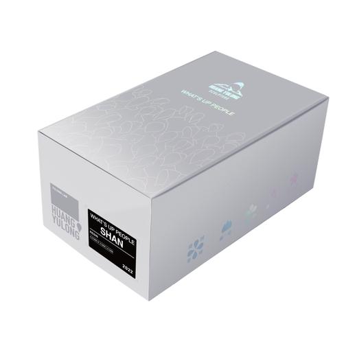 黄玉龙《吃了么？山》雕塑 商品图8