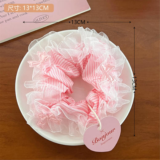 【夏日清爽，花边蝴蝶结发圈！】夏日清爽蝴蝶结蕾丝花边大肠发圈 少女田园风高级感 大号丸子头发绳-QQ 商品图12