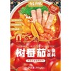 【悦惠精选】有言有味树番茄火锅底料200g*3 商品缩略图4