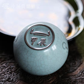 问鼎官窑南官御窑款甲辰战鼓杯