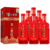 自营（泸州老窖）-红酝头曲 浓香型52度 500ml*6 商品缩略图0
