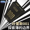 杜蕾斯001聚氨酯避孕套6只装 商品缩略图2