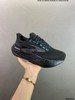 点此购买 布鲁克斯Glycerin Max男女款超级甘油厚底回弹缓震马拉松跑鞋 98 320832 商品缩略图7