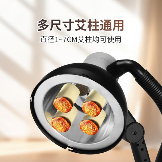 【排烟艾灸架】管道排烟丨悬灸支架家用明火艾条专用 无烟艾灸一体机 万向调节防烫滤烟 全身通用【艾灸仪器】 商品图2
