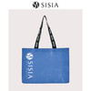 sisia品牌环保袋男女通用单肩包游泳运动杂物包收纳袋大容量户外62W01S1A 62W01S2A 商品缩略图2