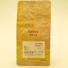 正谷Cavell哥伦比亚瑰夏咖啡豆 商品缩略图7