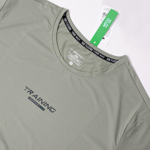 【49元1件，79元2件】男士冰丝T恤-2252211 商品图5