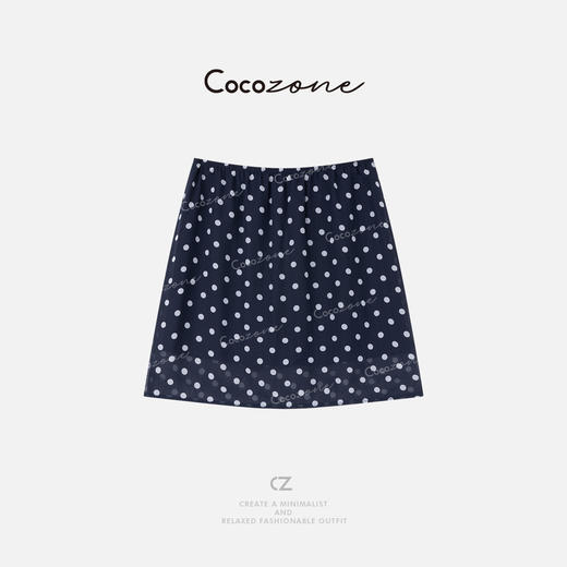 COCO ZONE 刘一一 简约复古度假风波点撞色松紧腰半身裙 CD2A0853 商品图0