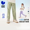 【凉感抑菌】迷你巴拉男女童裤子2025夏速干宝宝宽松棉感长裤 商品缩略图0