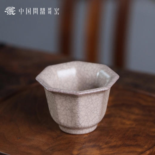 问鼎哥窑龙纹系列潭影杯 商品图5