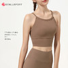 夏季新品挂脖细带美背瑜伽服带胸垫运动健身上衣 DY66190 商品缩略图10