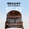 【特价款非质量问题不退不换不拦截】HeyBetter 超轻贝壳防晒帽大帽檐防晒 商品缩略图4