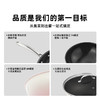 珍珠系列-30cm单柄炒锅 商品缩略图7