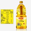 葵王压榨葵花籽油1.8L 商品缩略图3