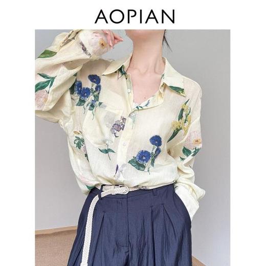 奥篇花仙子 法式宽松休闲高级感碎花衬衫质感100苎麻花卉防晒衫衬衫 商品图2