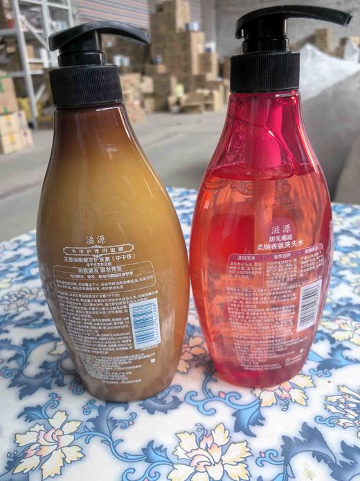 滋源柔顺香氛洗头水535ml效期26年8月＋生姜中干护发素535ml效期27年10月 商品图3