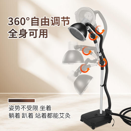 【排烟艾灸架】管道排烟丨悬灸支架家用明火艾条专用 无烟艾灸一体机 万向调节防烫滤烟 全身通用【艾灸仪器】 商品图3