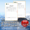 澳得迈5D小苍兰持久留香洗衣凝珠12gx30颗/盒 商品缩略图3