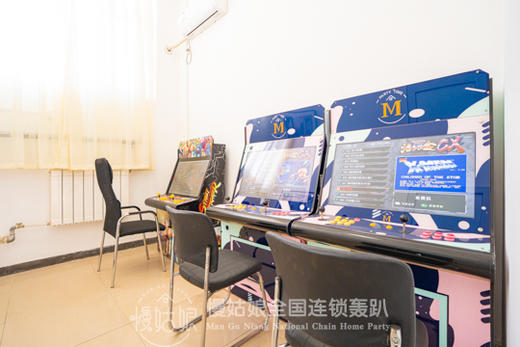 北京慢姑娘瑞琪四合轰趴馆 商品图7