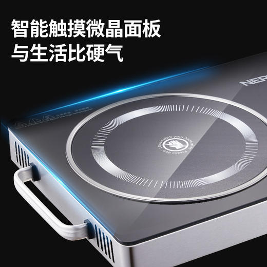 NERF 电陶炉OLK-22D 商品图4