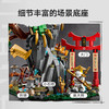 乐高积木    L71847   乐高幻影忍者系列守护神龙 商品缩略图4