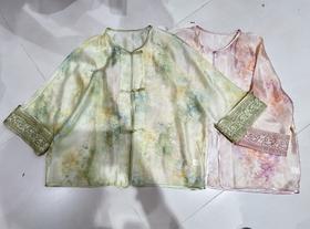 【门店同款】ENJOY夏季云敛-粉绿浸染中式外套 162797278