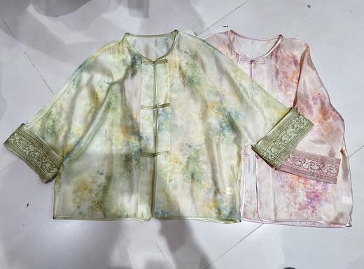 【门店同款】ENJOY夏季云敛-粉绿浸染中式外套 162797278 商品图0