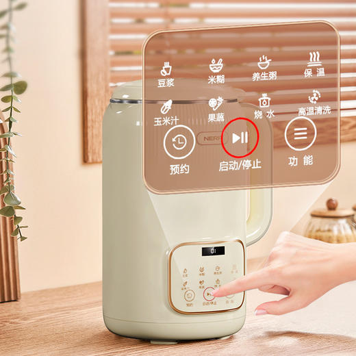 NERF 破壁豆浆机D804 商品图3