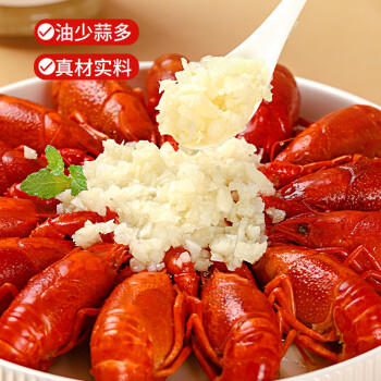 川珍蒜蓉酱270g原味大蒜酱蒜泥蒸海鲜粉丝扇贝生蚝烧烤料火锅蘸料调料 /粮油调味 /调味品 /中式酱料 商品图0